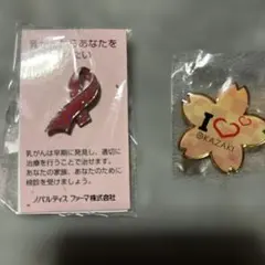 2026年最新】桜 ピンバッチの人気アイテム - メルカリ