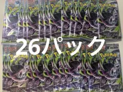 2026年最新】サーチ済みの人気アイテム - メルカリ