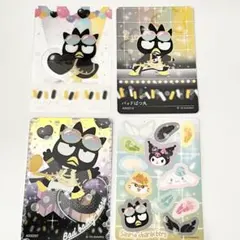 サンリオコレクターズカードプラス つながる バッドばつ丸