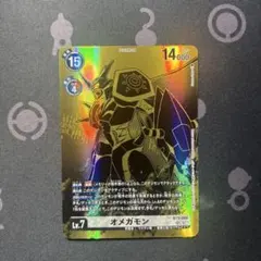 2026年最新】デジモンカード パラレル オメガモンの人気アイテム