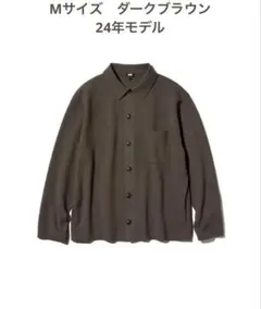 Item thumbnail for item 377c5716-d159-4977-ad45-f8ea57e4deec