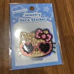 Item thumbnail for item eadc1c4f-0269-4c63-9b59-b98ac8e6516c