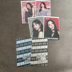 TWICE THIS IS FOR FC オフラインくじサナ ダヒョン チェヨン