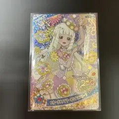 ひみつのアイプリ エターナルフラワールミナスフローラ つむぎ
