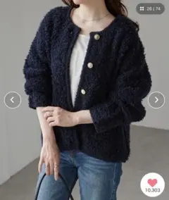 RANAN ゴールド調ボタンループ編みニットカーデ　ネイビー