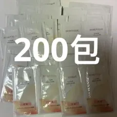 サンプル　資生堂　ベネフィーク　クリアエマルジョン　乳液Ⅰ 　ミルク　200包
