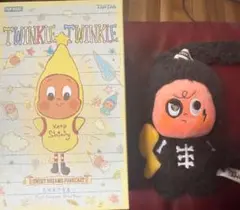2026年最新】twinkletwinkleの人気アイテム - メルカリ