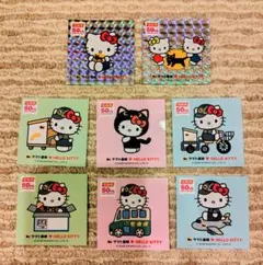 クロネコヤマト　キティちゃん　シール　ステッカー　８枚 コンプリート