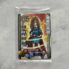 2026年最新】ドラクエ モンスターバトルロードの人気アイテム - メルカリ