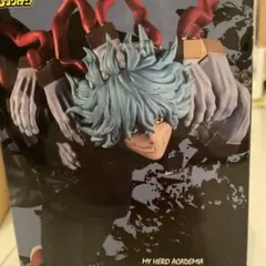 僕のヒーローアカデミア