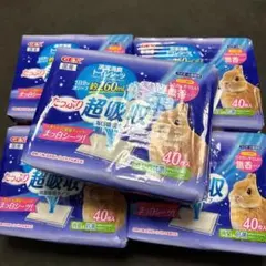 Item thumbnail for item 90212fef-fd05-4762-b4ba-d24ce00efc68