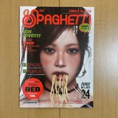 LE SSERAFIM アルバム SPAGHETTI ウンチェ