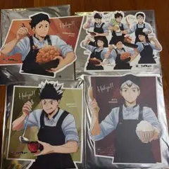 ハイキュー 大戸屋 ビジュアルボード 4枚セット 全員　澤村　木兎　北