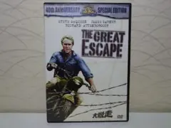 Item thumbnail for item 2de010cb-eb97-4c7c-9100-4ab930196334