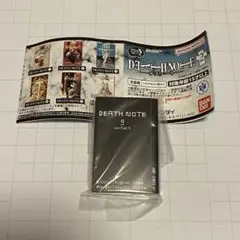 豆ガシャ本　デスノート　9巻　DEATH NOTE 豆本