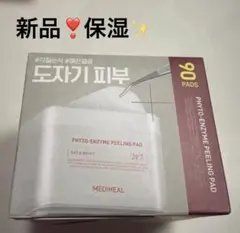 Item thumbnail for item 3738d7b4-b521-4abf-b22d-ebc83a576176