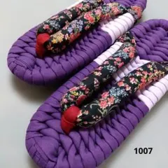 천 코끼리 23.5 센티미터