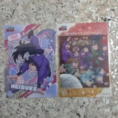 忍たま乱太郎クリアカードコレクションガム2　久々知兵助　集合