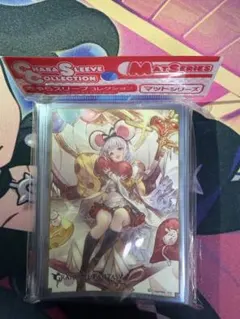 グラブル　ビカラ　まとめ売り グラブル ビカラ最終上限解放のはなし｜watariko