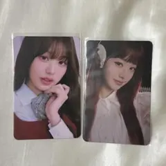 IVE ウォニョン トレカ セット