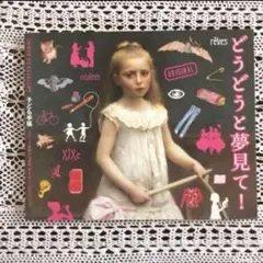 Item thumbnail for item 38e8b334-0a2f-4c3b-954f-c5f15bf6f2f8