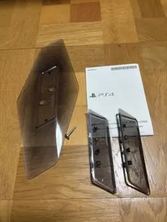 PlayStation4縦置きスタンド