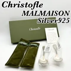 Item thumbnail for item e4fda4ad-642d-4a13-840a-8719c1411061