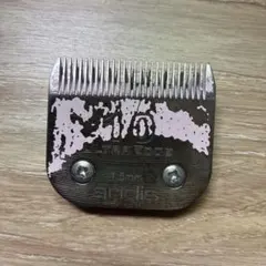 Item thumbnail for item dd1b6710-f27d-40a9-b9fc-cfa4a67de2a3