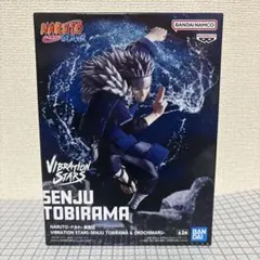 2026年最新】ナルト 千手扉間の人気アイテム - メルカリ