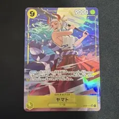 ワンピースカードゲーム ヤマト SR パラレル OP04-112 - メルカリ