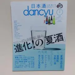 Item thumbnail for item 4f0b0964-f4bb-440b-b5fc-3222ae5f82ce