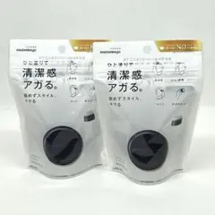 【新品】utena マトメージュ オム ヘアスティックワックス 13gのサムネイル