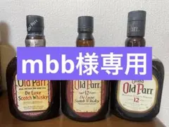 Old Parr 12年 デラックス スコッチウイスキー 4本セット - メルカリ