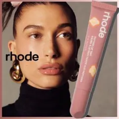 2026年最新】ヘイリービーバー リップの人気アイテム - メルカリ