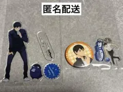 ハイキュー　影山飛雄　アクリルスタンド、缶バッジ、アクリルキーホルダー3点セット