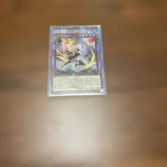 遊戯王　閃刀姫レイ　絵違い　25thシークレット　アーコレのサムネイル
