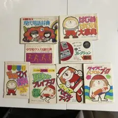 Item thumbnail for item 2db697fa-9f02-4bec-9dfb-607043195caf