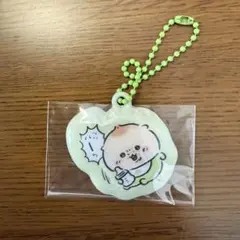 ちいかわベビー くりまんじゅう ぷっくりキーホルダー