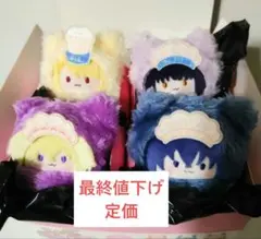 Collar×Malice くるみたぴぬい カラマリ 契 尊 峰雄 オトメイト - メルカリ