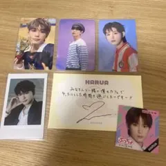 &TEAM HARUA ハルアトレカ グッズ　セット