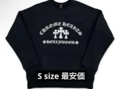 CHROME HEARTS U SAILIN ON CREW トレーナーSサイズのサムネイル