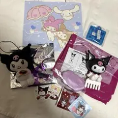 サンリオ クロミ グッズセット