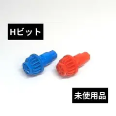 Item thumbnail for item cafd2475-68c2-48fa-895f-b0831d95f071