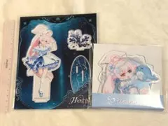 アクリルスタンド ブルアカ ブルーアーカイブ ホシノ 中国限定 一番