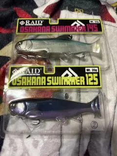 Item thumbnail for item 84a30396-832c-46ee-9948-f14ea30f1172