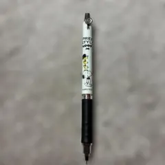 Item thumbnail for item 3b68ac33-83e6-4f48-a921-47950a1af589