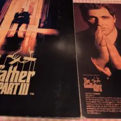 映画 ゴッドファーザー パンフレット 2冊セット GODFATHER - メルカリ