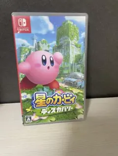 『人気商品』星のカービィディスカバリー