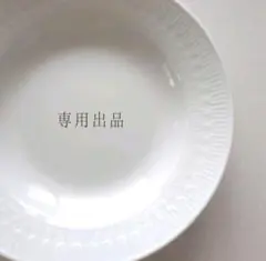 yyyyy様 リクエスト 2点 まとめ商品