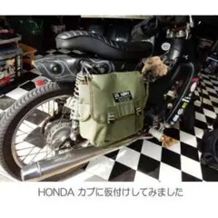 送料無料！廃盤品 立花アーミーバッグ お値引き出来ません - メルカリ